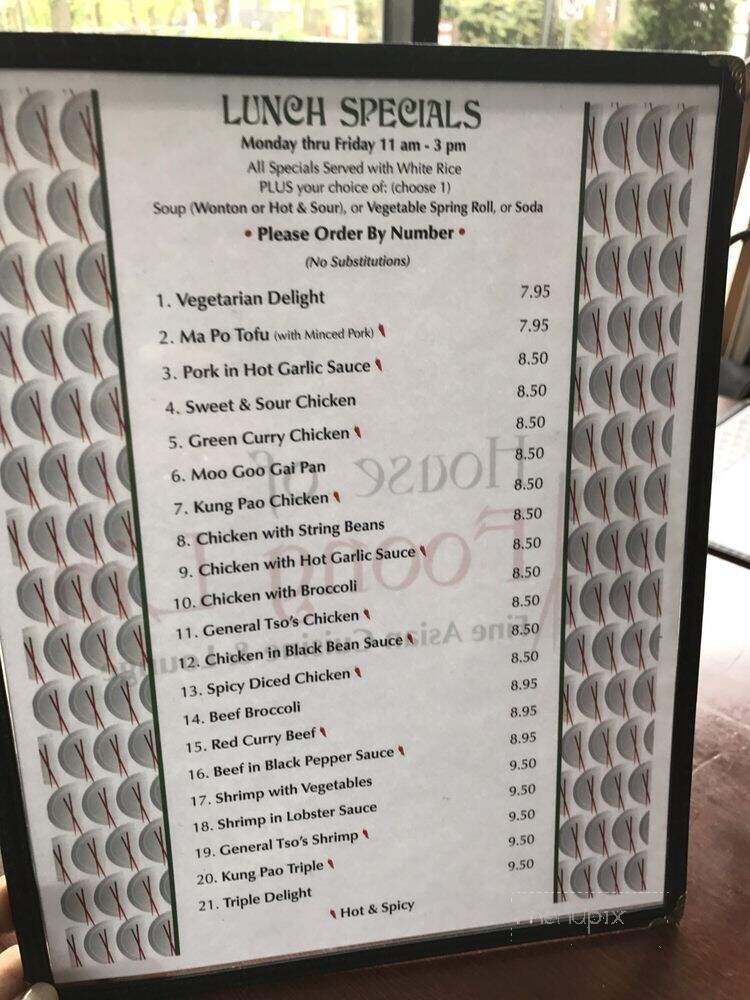 House Of Foong Lin - Bethesda, MD menu_pic