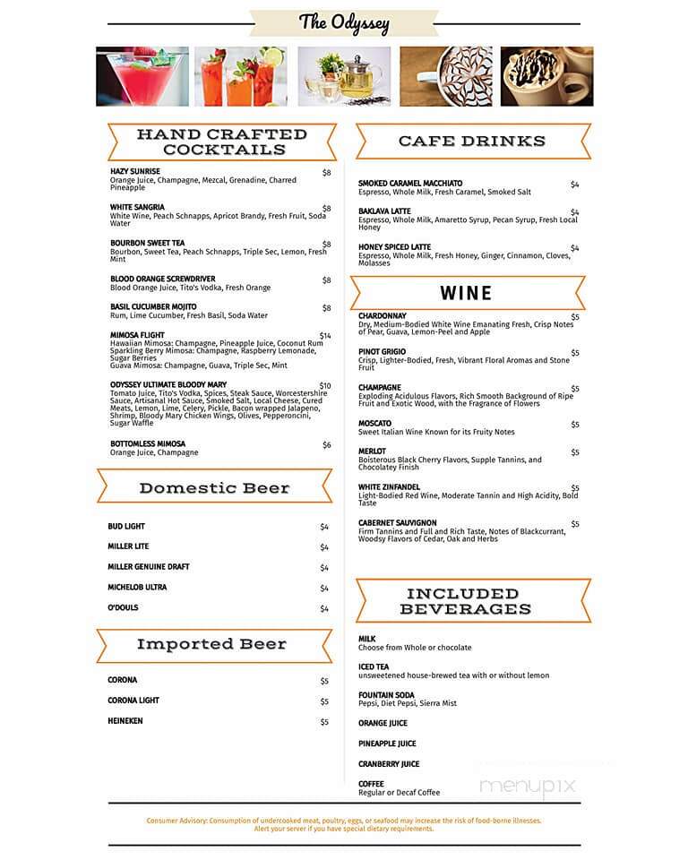 Odyssey Sweet Spot - Tinley Park, IL menu_pic