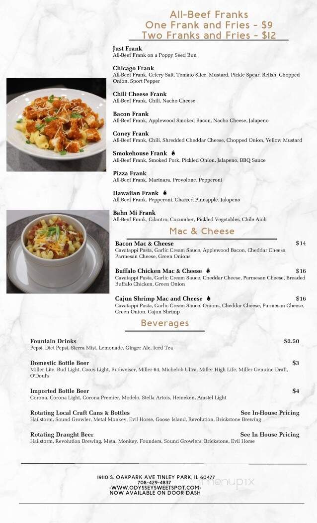 Odyssey Sweet Spot - Tinley Park, IL menu_pic