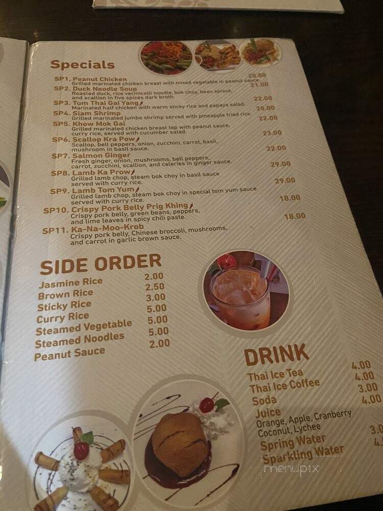 Tum Thai Cuisine - Rockville Centre, NY menu_pic
