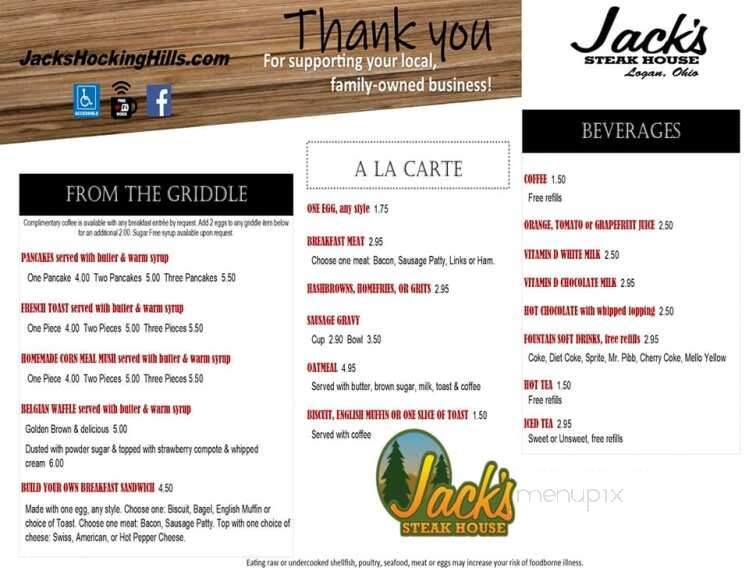 Jack's Steak House - Logan, OH