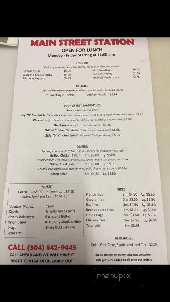 Main Street Station - Bridgeport, WV menu_pic