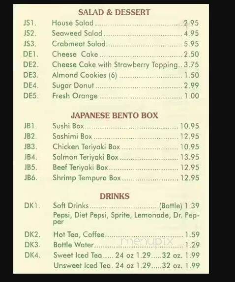 China City - Mesquite, TX menu_pic