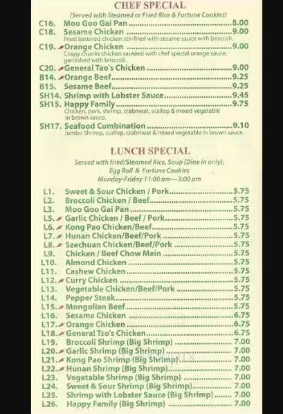 China City - Mesquite, TX menu_pic
