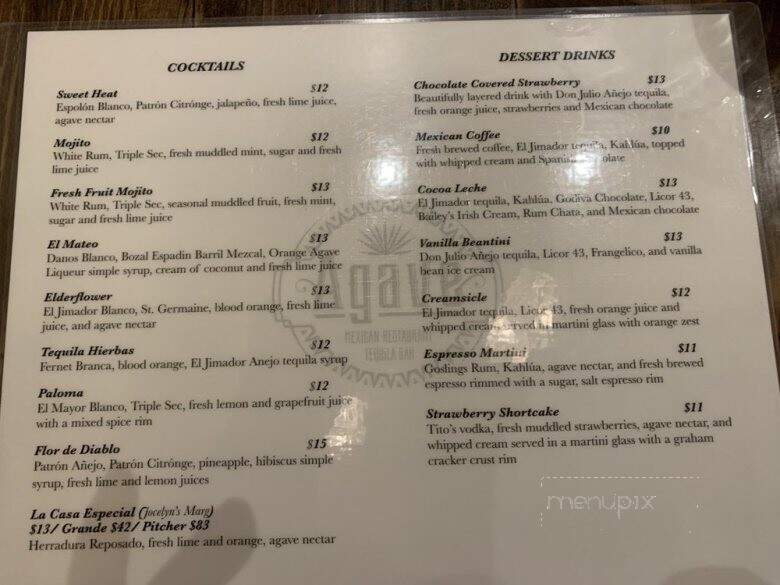 Agave - Lewes, DE menu_pic