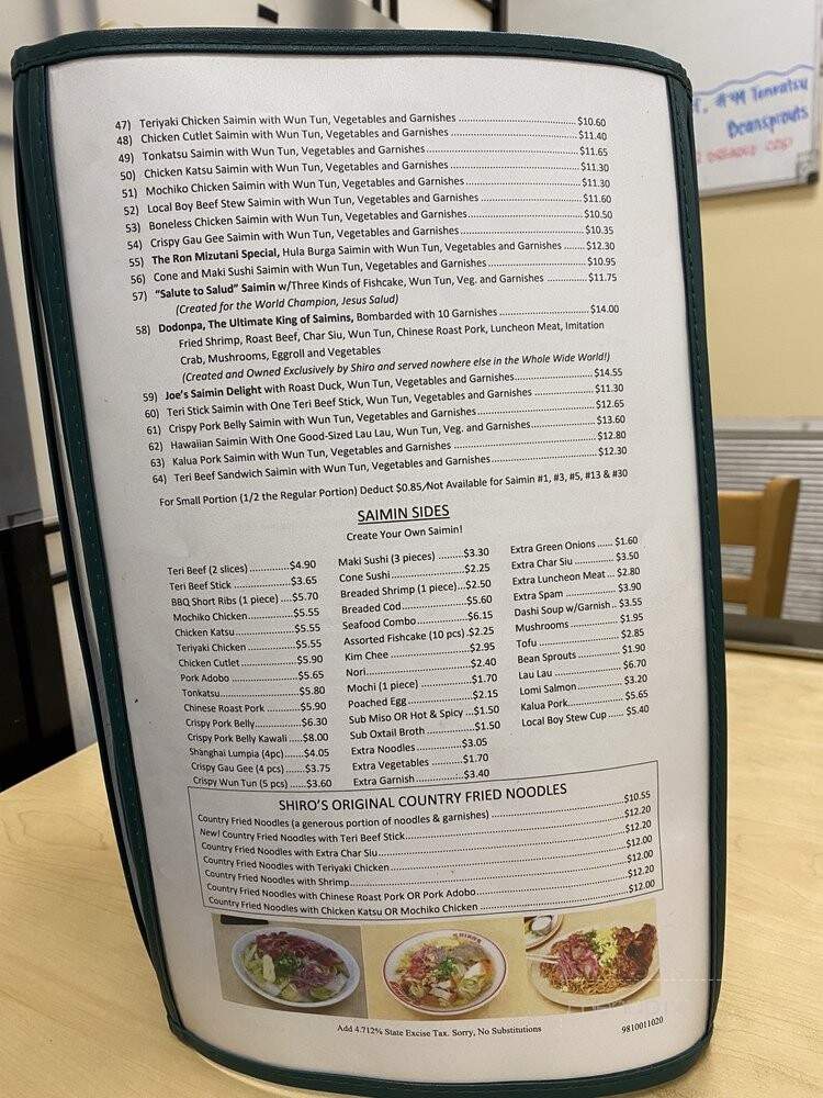 Shiro's Saimin Haven - Aiea, HI menu_pic