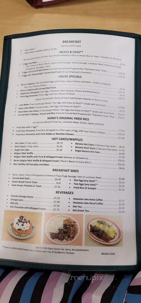 Shiro's Saimin Haven - Aiea, HI menu_pic