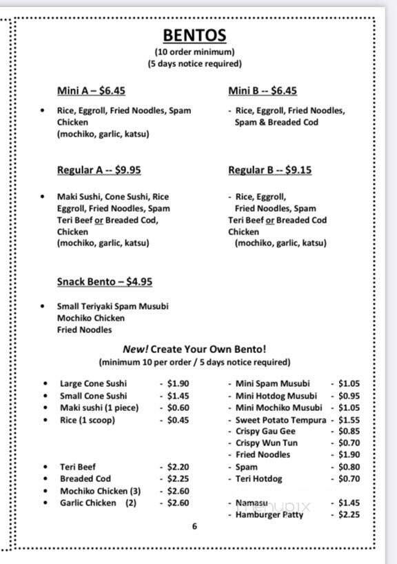 Shiro's Saimin Haven - Aiea, HI menu_pic