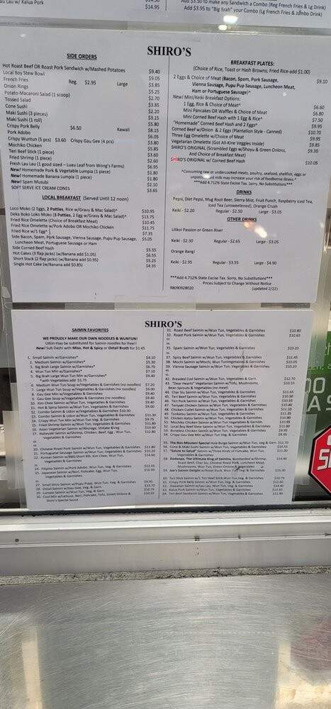 Shiro's Saimin Haven - Aiea, HI menu_pic