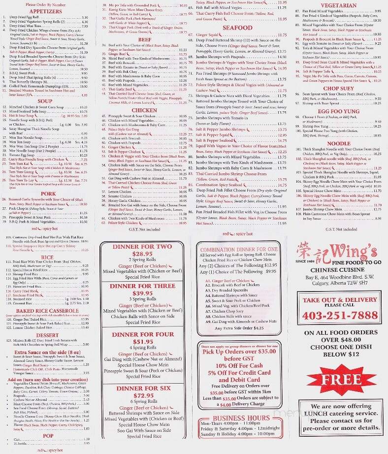 Wing's Chinese Food - Calgary, AB menu_pic