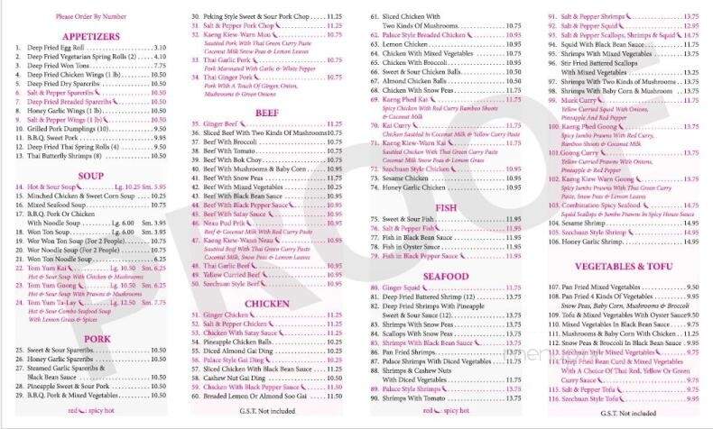 Wing's Chinese Food - Calgary, AB menu_pic