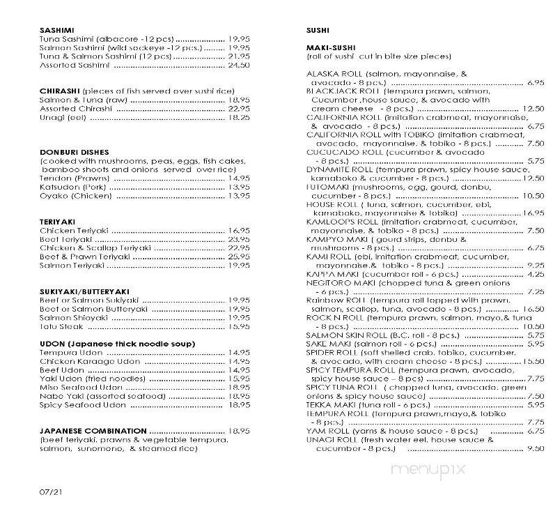 Oriental Gardens Restaurant - Kamloops, BC menu_pic