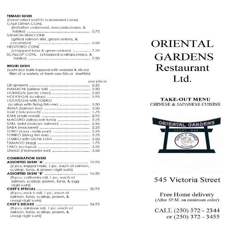 Oriental Gardens Restaurant - Kamloops, BC menu_pic