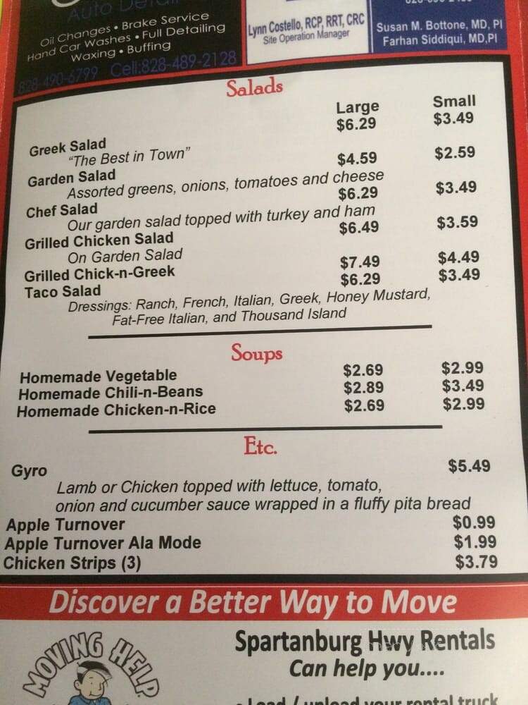 Hot Dog World - Hendersonville, NC menu_pic