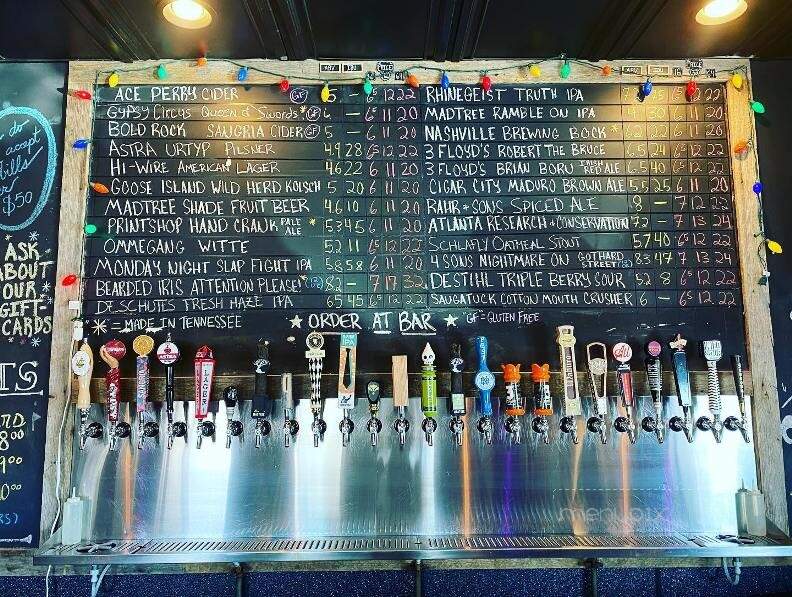 Deep South Growlers - Murfreesboro, TN menu_pic