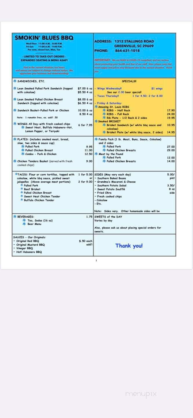 Smokin' Blues BBQ - Greenville, SC menu_pic