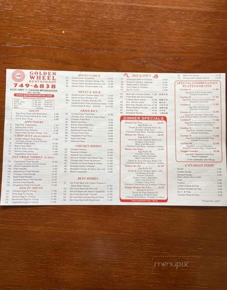 Golden Wheel Restaurant - Peterborough, ON menu_pic