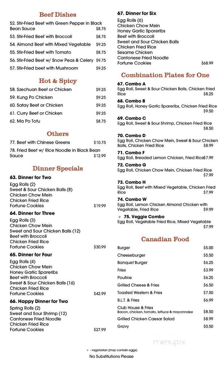Golden Wheel Restaurant - Peterborough, ON menu_pic