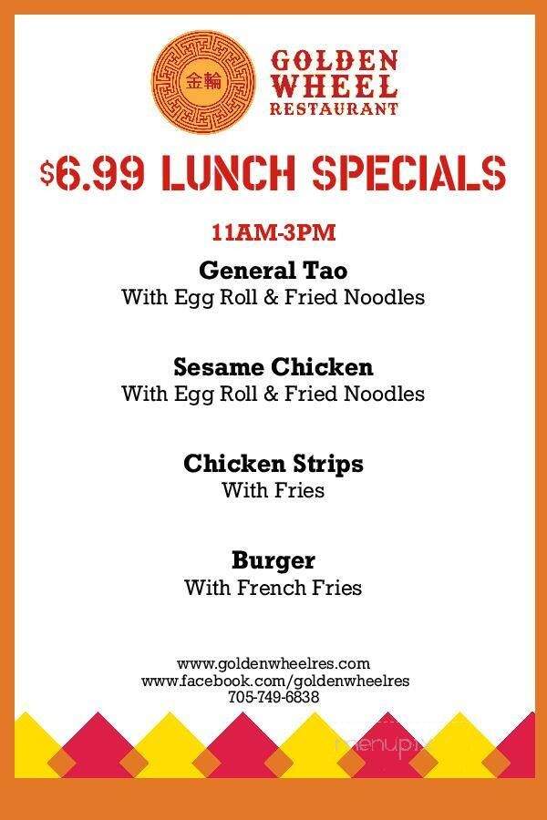 Golden Wheel Restaurant - Peterborough, ON menu_pic