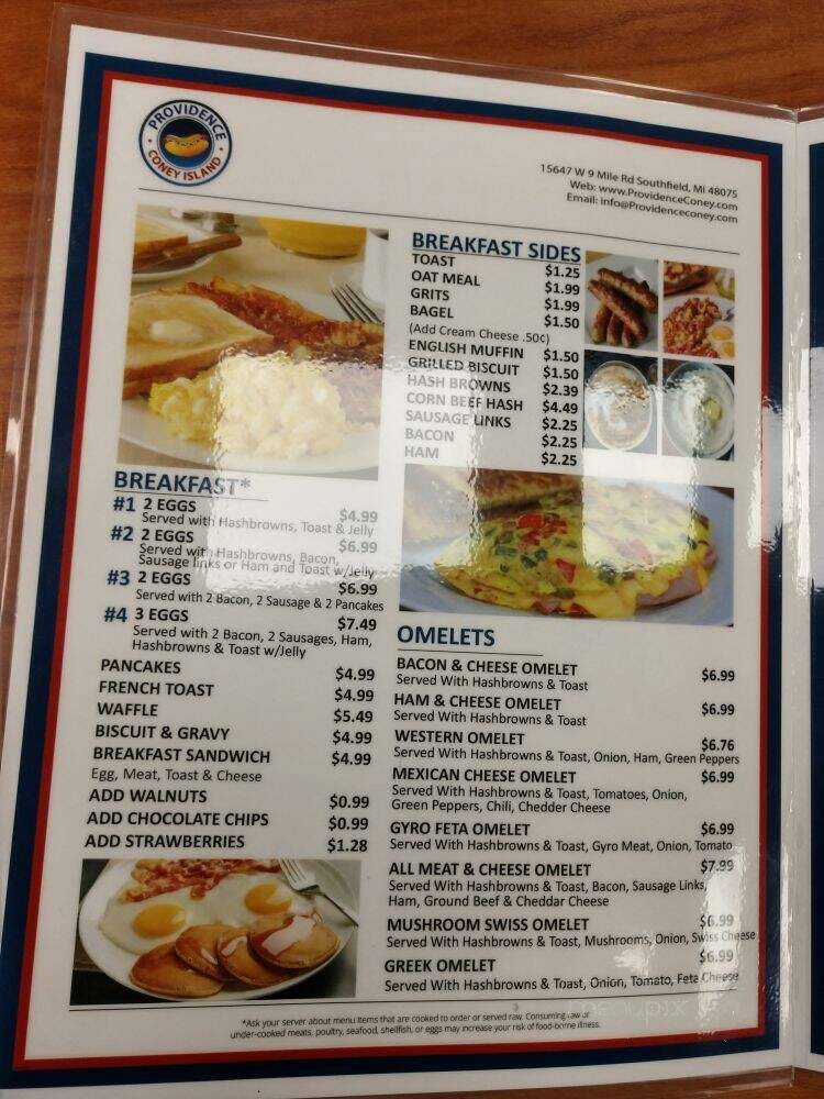 Providence Coney Island - Southfield, MI menu_pic