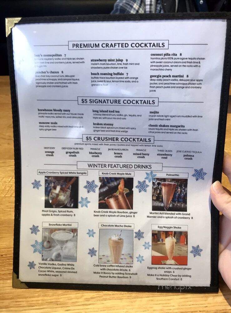Gaslight Brewhouse - Oxford, OH menu_pic