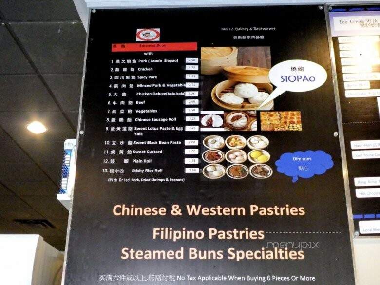 Mei Le Bakery & Restaurant - Coquitlam, BC menu_pic