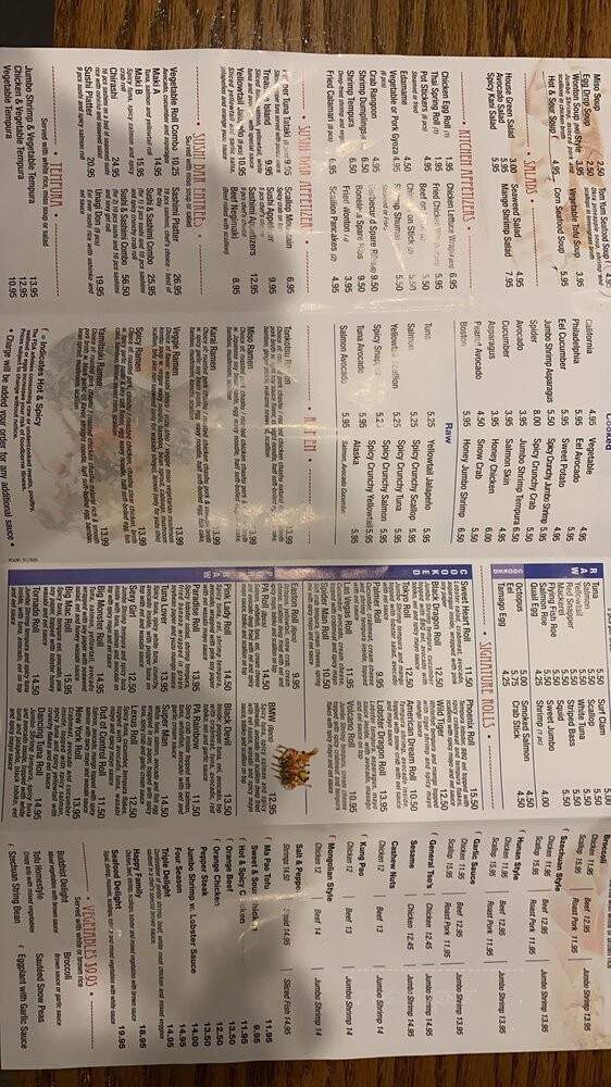 Chen's Asian Bistro - Freehold, NJ menu_pic