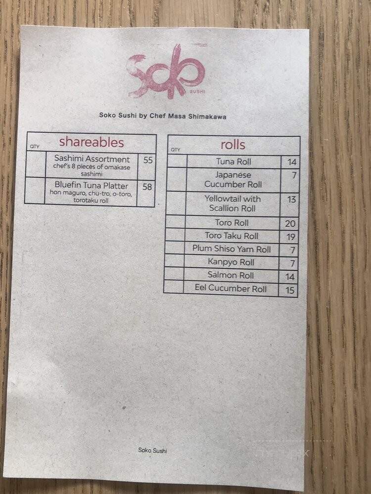 Soko Sushi - Santa Monica, CA menu_pic