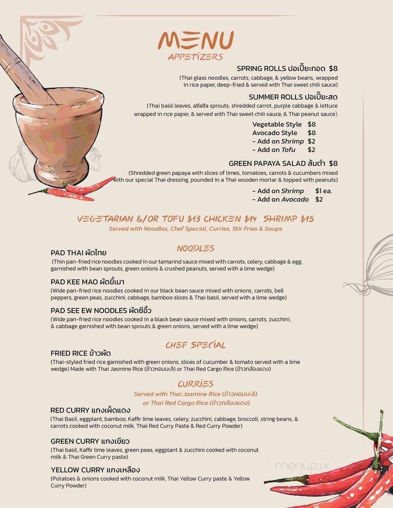 Tuk Tuk Thai Food Wagon - Volcano, HI menu_pic