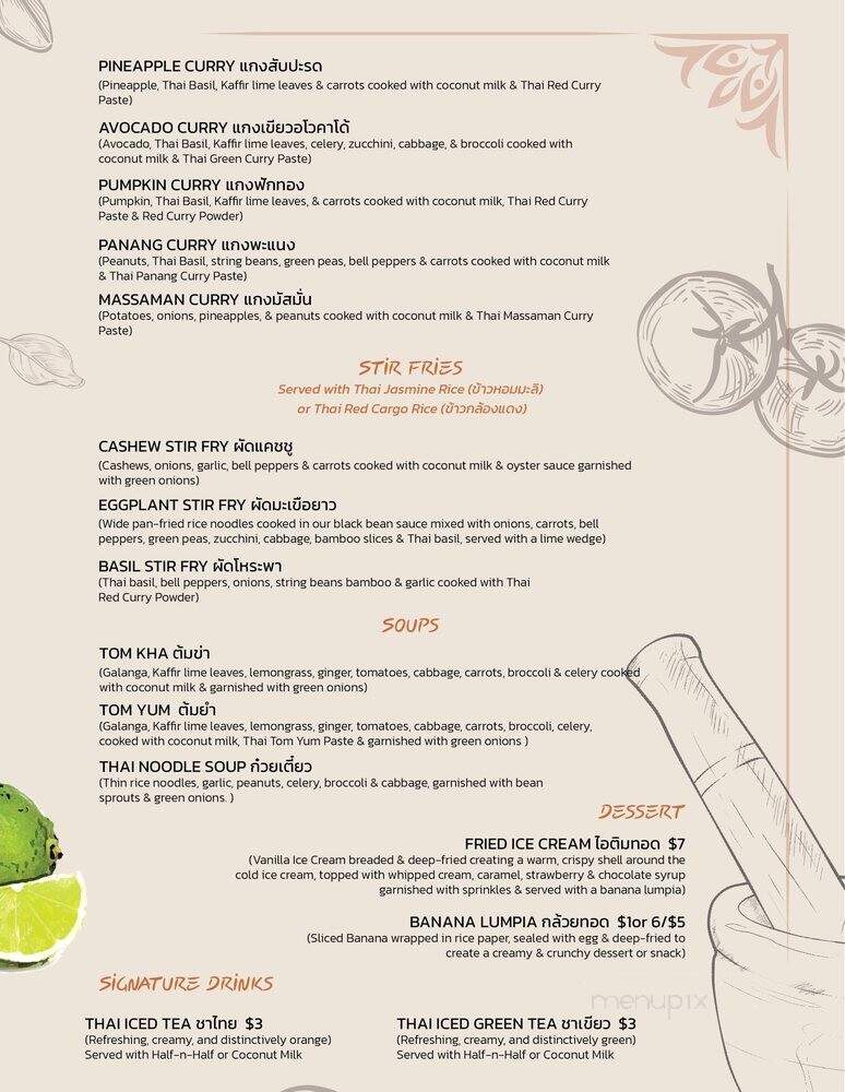 Tuk Tuk Thai Food Wagon - Volcano, HI menu_pic