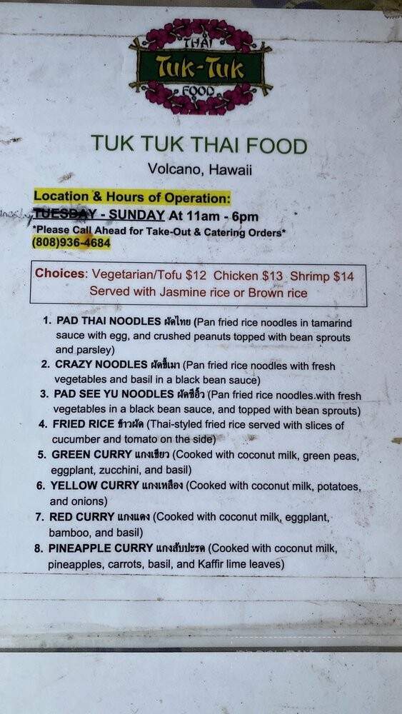 Tuk Tuk Thai Food Wagon - Volcano, HI menu_pic