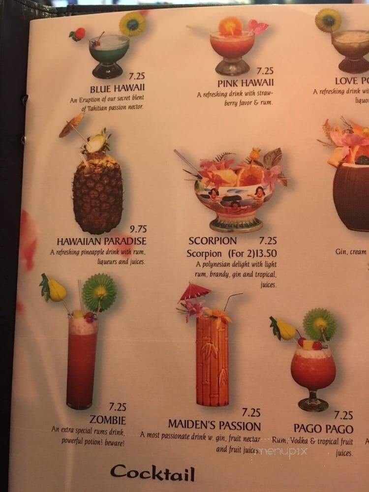 You You Restaurant - Middletown, NY menu_pic