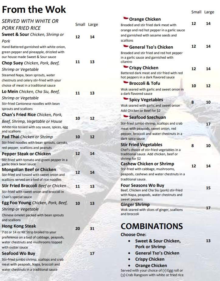Joe Chan's Bistro and Steakhouse - Muskegon, MI menu_pic