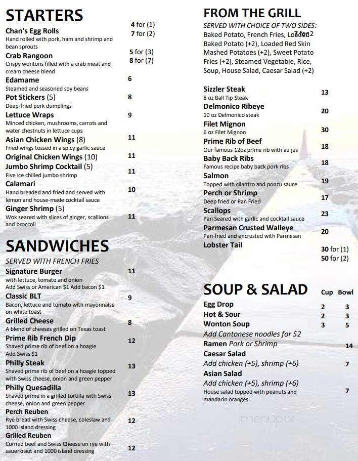 Joe Chan's Bistro and Steakhouse - Muskegon, MI menu_pic
