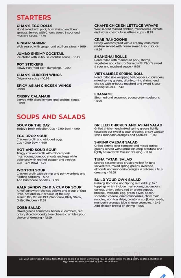 Joe Chan's Bistro and Steakhouse - Muskegon, MI menu_pic