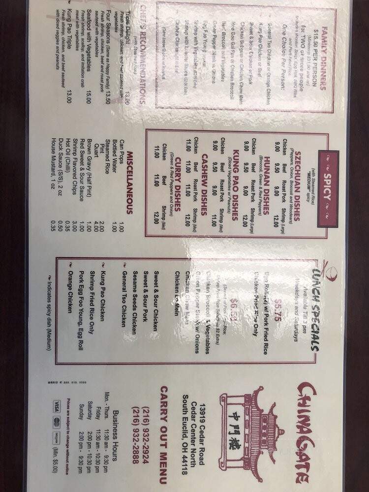 China Gate - Cleveland, OH menu_pic