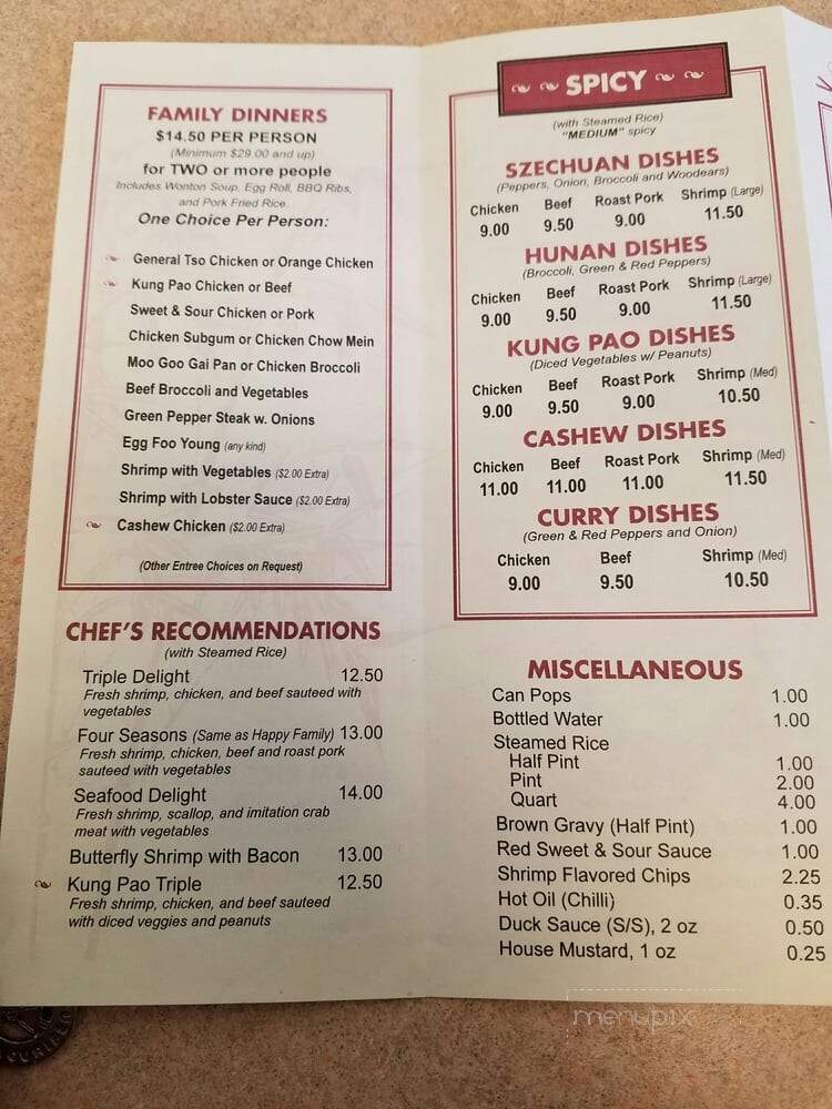 China Gate - Cleveland, OH menu_pic