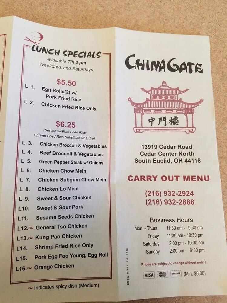 China Gate - Cleveland, OH