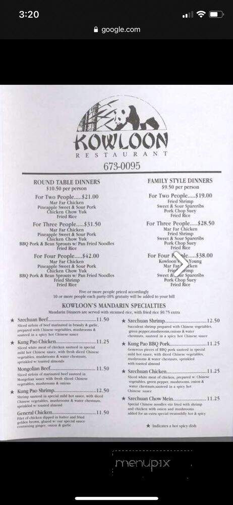 Kowloon Restaurant - Roseburg, OR