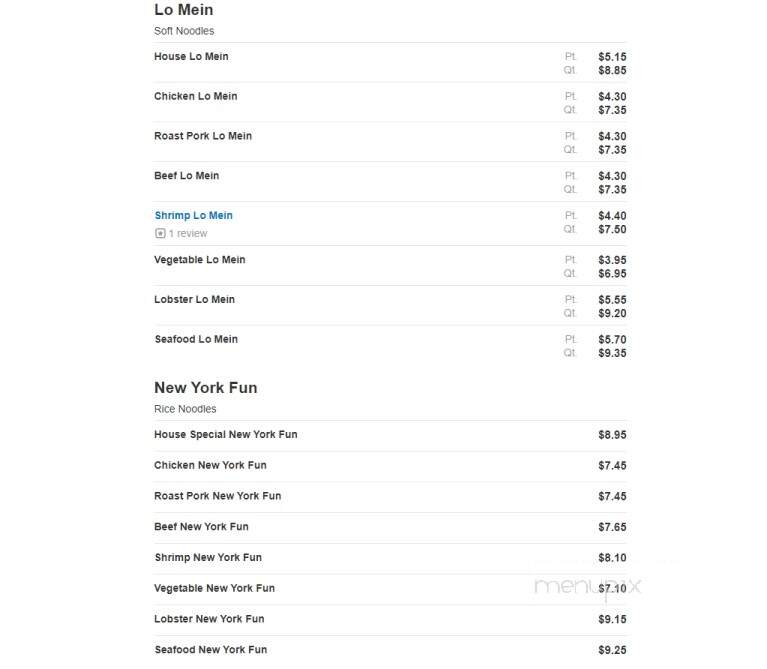 Best Food in Town - Hammonton, NJ menu_pic