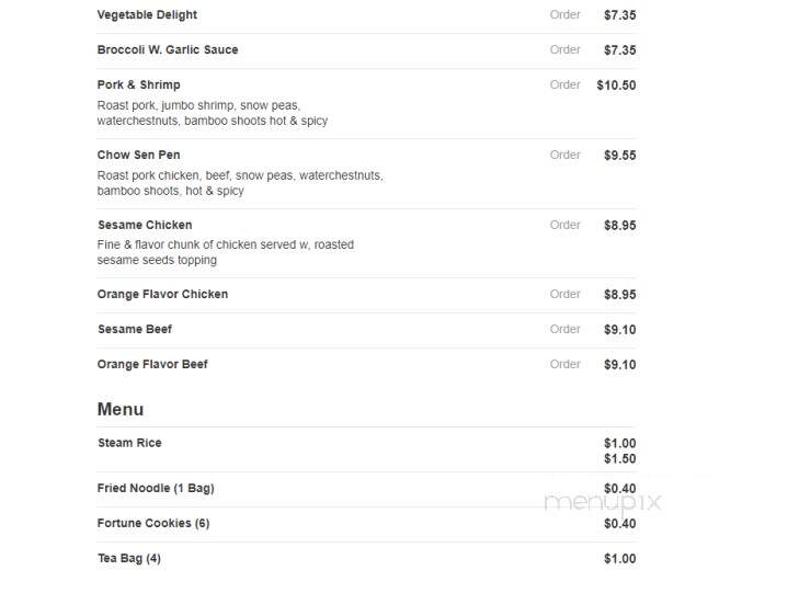 Best Food in Town - Hammonton, NJ menu_pic