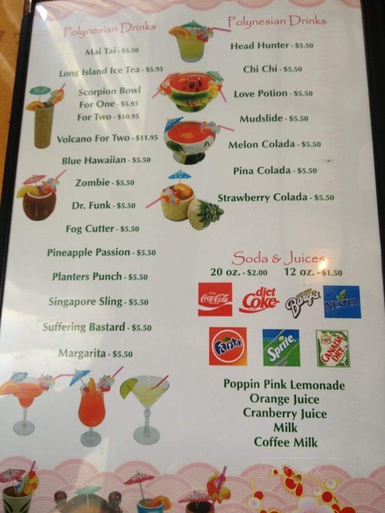 Ying Dynasty 2 - Mattapoisett, MA menu_pic