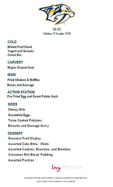 Patron Platinum Club - Nashville, TN menu_pic