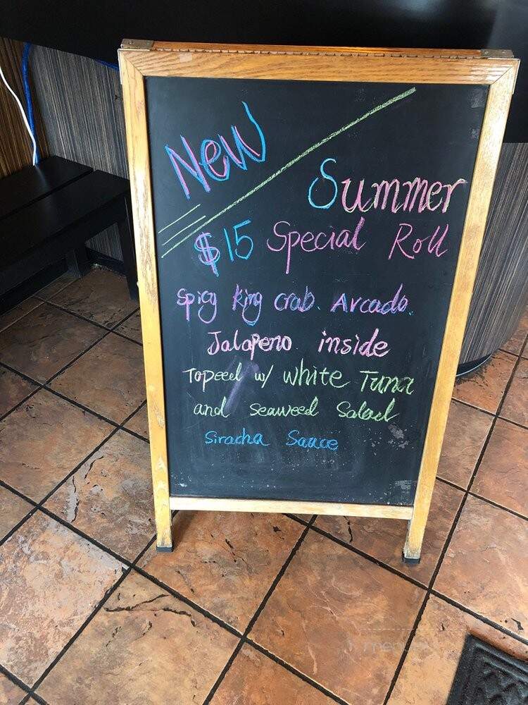 Yama Japanese Restaurant - Beaver, PA menu_pic
