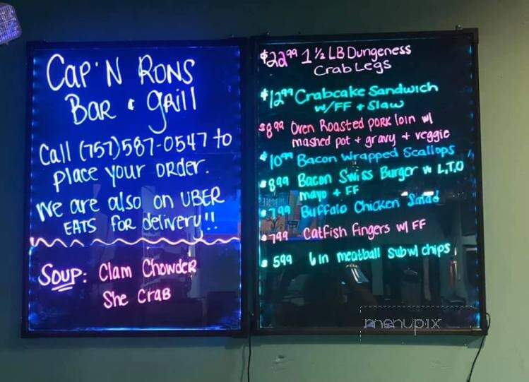 Cap'n Ron's - Norfolk, VA