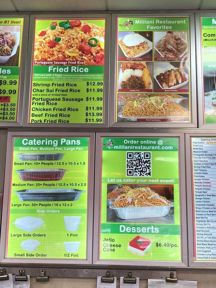 Mililani Restaurant - Mililani, HI menu_pic