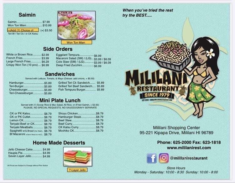 Mililani Restaurant - Mililani, HI menu_pic