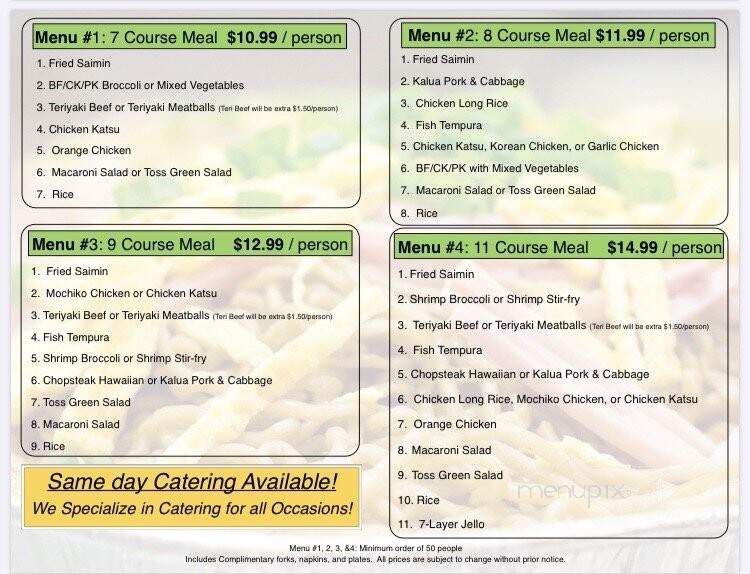 Mililani Restaurant - Mililani, HI menu_pic