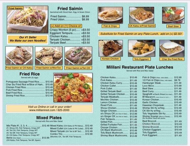 Mililani Restaurant - Mililani, HI menu_pic