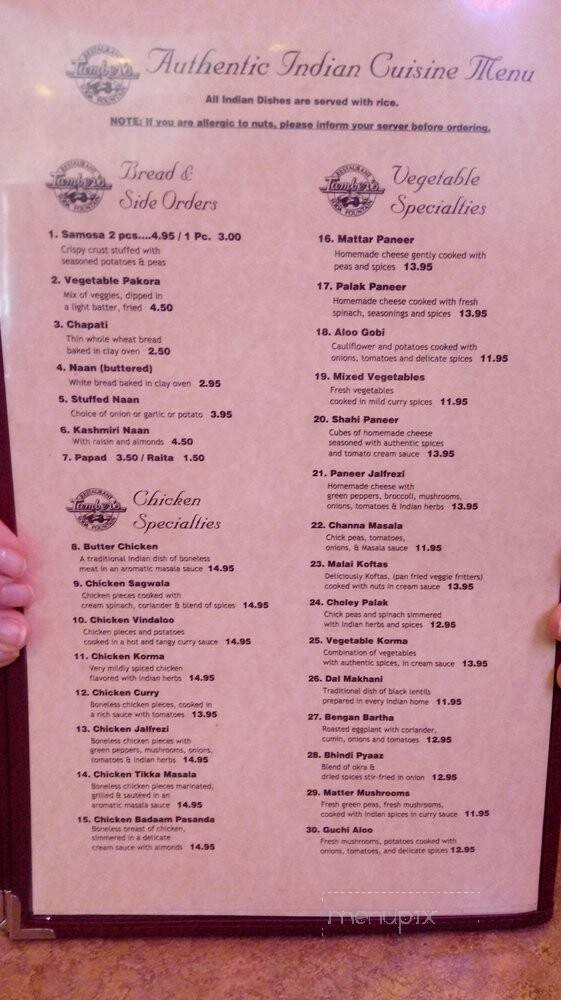 Tamber's Carryout - Baltimore, MD menu_pic